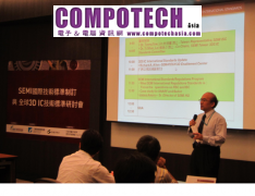 Dr. Tzeng Yow, Lin 林増耀博士