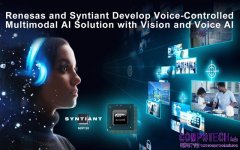 瑞薩與Syntiant開發結合先進視覺和語音技術的語音控制多模型人工智慧解決方案