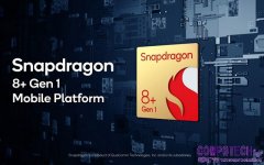 Snapdragon 8+ Gen 1於全球驅動三星Galaxy Z系列