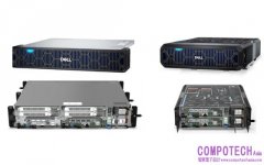 Dell PowerEdge XR4000邊際伺服器 為極端環境提供最佳化運算與絕佳的部署靈活性