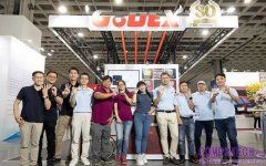 台北國際電腦展：最快、最大、最好，都在GoDEX
