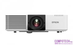 Epson推出新一代EB-L770U／EB-L570U高亮彩雷射投影機  以4K強化影像技術呈現高畫質影像還原真實色彩