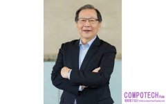 聯發科技副董事長暨執行長蔡力行博士 將於COMPUTEX 2024發表主題演講