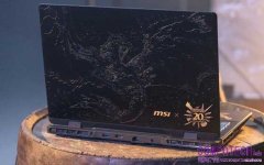 MSI 宣布推出Crosshair 16 HX Monster Hunter™ Edition聯名筆電 共同歡慶《Monster Hunter》遊戲20週年