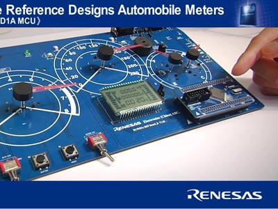 Renesas----RL78/D1A汽車儀表參考設計