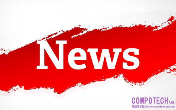 Preply 籌集 1.5 億美元，透過真人引導並輔以AI 的學習模式開啟教育的未來