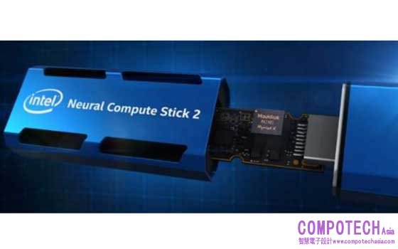 大聯大友尚集團推出基於Intel產品的智能機械手臂視覺系統方案_COMPOTECH ASIA