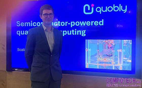 Quobly工程技術長Nicolas Daval