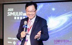 達梭系統舉辦2025 SIMULIA創新技術年會 運用模擬創新技術，驅動AI智慧研發新時代