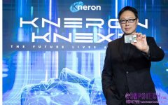 耐能 AI 晶片系列，打造端雲一體 AI 基礎架構