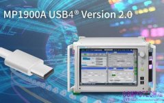 Anritsu 安立知 USB4® Version 2.0 測試解決方案通過 USB-IF 硬體認證
