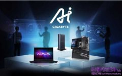 技嘉以人為本設計定義地端 AI 解決方案，2026 持續推動個人 AI 應用落地