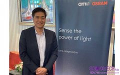 艾邁斯歐司朗：以光與感測驅動創新，打造更安全、智慧與永續的未 來