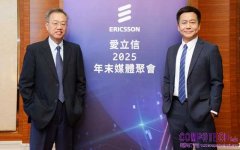 愛立信：AI-RAN驅動5G變現打造智慧網路， 2030邁向6G商用化
