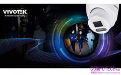 晶睿通訊Chroma24低照全彩系列AI攝影機　24小時清晰影像夜間不中斷