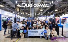 2026第八屆「高通台灣創新競賽」正式起跑  高通攜手台灣新創佈局AI時代， 共同壯大邊緣 AI 生態系