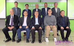 宏碁智通游明豐總經理當選 GloRa 理事長 將持續推廣 Super TaiRa 應用場域