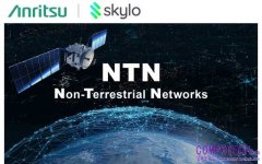 Anritsu 安立知取得 Skylo 認證，加速非地面網路全球佈局