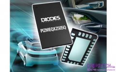 Diodes 推出 2.5Gbps MIPI® D-PHY ReDriver™訊號調節器，為汽車攝影監控系統和 ADAS 最佳化訊號完整性