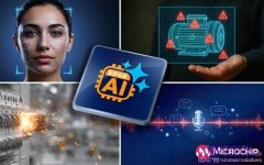 Microchip 發布Edge AI 全套解決方案，讓 MCU 與 MPU 具備邊緣智慧決策能力