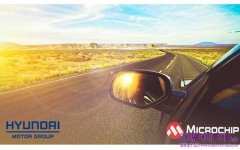 Microchip與現代汽車合作探索 10BASE-T1S 單對乙太網在未來車載網路的應用