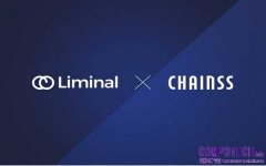 跨鏈科技攜手 Liminal　強化台灣合規虛擬資產託管基礎建設