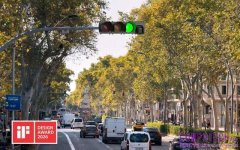 光林智能 AI 智慧交通方案獲德國 iF 設計獎雙項殊榮