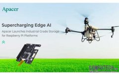 宇瞻推Raspberry Pi相容工業儲存方案，布局邊緣AI