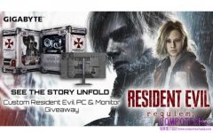 技嘉攜手卡普空打造《惡靈古堡：安魂曲》主題訂製PC沉浸式體驗