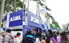 迎接 AI 產業加速發展　ASML 啟動 2026 校園徵才計畫 在台招募超過 600 名人才持續挑戰技術極限