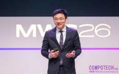 華為發佈五大全新解決方案，邁向交通運輸行業全面智能化