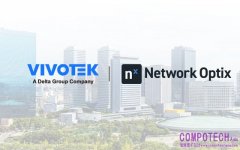 晶睿通訊攜手Network Optix  擴充AI搜尋功能升級營運效能　