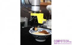 AI拉麵職人現身！廢棄舊衣靠「再生紡織」華麗變身機能服