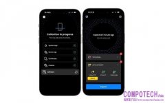 Jamf 擴展 Jamf Mobile Forensics 功能　全面偵測網路威脅 全新 AI Analysis 加快行動裝置鑑識研究、簡化進階威脅分析