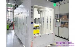 科思創擴建上海特殊薄膜技術服務中心，加速智慧表面創新