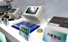 經濟部產業技術司推動工具機AI化升級　工研院助攻產業打入航太大廠龐巴迪供應鏈與高階市場