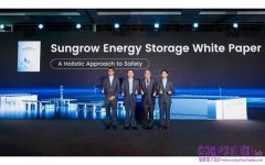 陽光電源與德國萊茵TÜV集團聯合發布白皮書，推動儲能安全升級