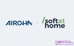 達發科技光纖寬頻晶片為全球第一個將 prplOS 成功商轉之平台