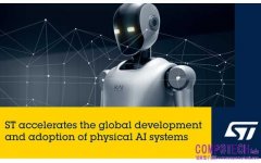 意法半導體與 NVIDIA 推動 Physical AI 應用發展，加速全球市場成長