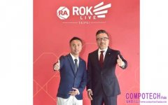 洛克威爾自動化推動數位轉型，勾勒智造營運未來藍圖