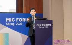 2026伺服器、PC出貨兩樣情 臺伺服器出貨成長12.6% 「地緣衝突、川普政策、AI應用深化」驅動ICT產業優化布局