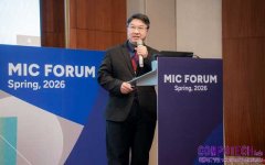 2026臺灣半導體產值創新高 達7.1兆新台幣 AI應用朝代理與實體深化 成為半導體中長期成長動能