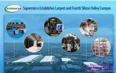 Supermicro新建最大矽谷廠區 透過全新DCBBS製造設施加速次世代AI資料中心建置