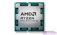 AMD首次將AMD 3D V-Cache技術導入商用桌機與工作站市場，擴展Ryzen PRO 9000系列產品陣容