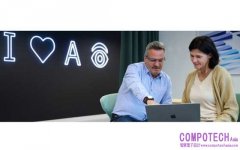 IBM 諮詢擴展人工智能能力，加速企業轉型