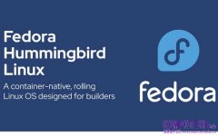 Red Hat 貢獻於 Fedora Hummingbird Linux，為開發人員打造代理式 Linux 體驗