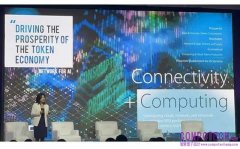 中興通訊亮相GSMA LATAM M360峰會：AI與網絡雙向賦能，重構拉美數字商業模式