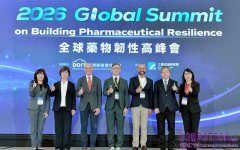 全球藥物韌性高峰會登場　經濟部布局數位製造　工研院推進臺灣CDMO鏈結國際供應鏈