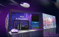 2026 COMPUTEX 台北國際電腦展 明基佳世達集團聚焦AI In Action落地應用