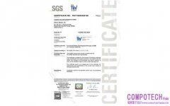 慧榮科技通過 ISO 26262 車用功能安全認證，強化智慧車用儲存技術布局